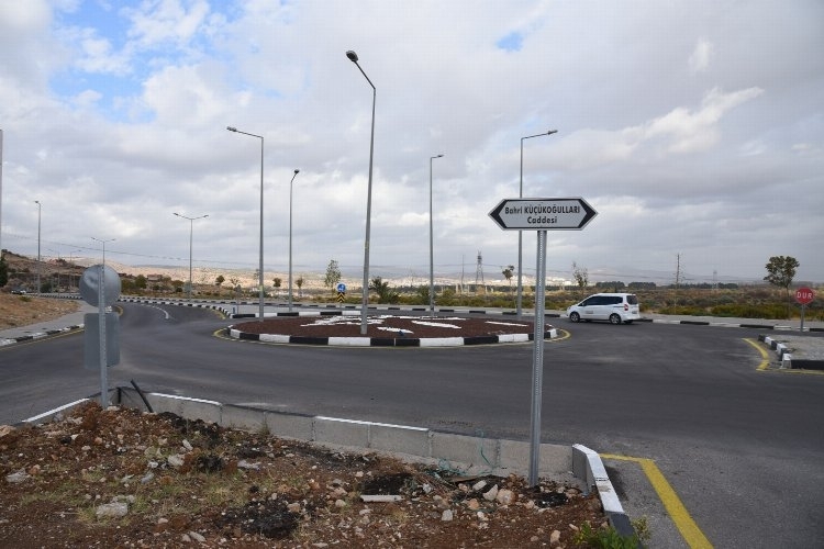 Manisa'da Bahri Küçükoğulları’nın ismi veridi