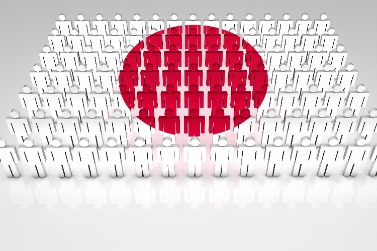 Japonya'nın doğum sayısı 800 binin altına geriledi.