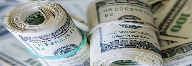 Merkez Bankası: 12 Aylık Cari Açık En Yüksek Seviyede
