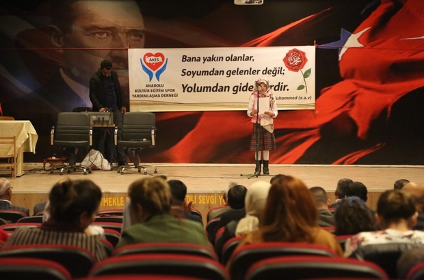 Silopi'de Mevlid-i Nebi etkinliği düzenlendi